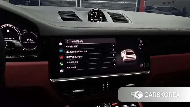 Porsche Cayenne (PO536) 2022 Белый из Кореи, фото 6