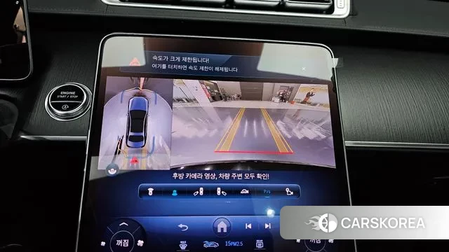 Mercedes-Benz S-Class W223 2024 Черный из Кореи, фото 6