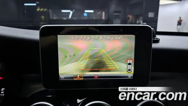 Mercedes-Benz C-Class W205 2018 Белый из Кореи, фото 6