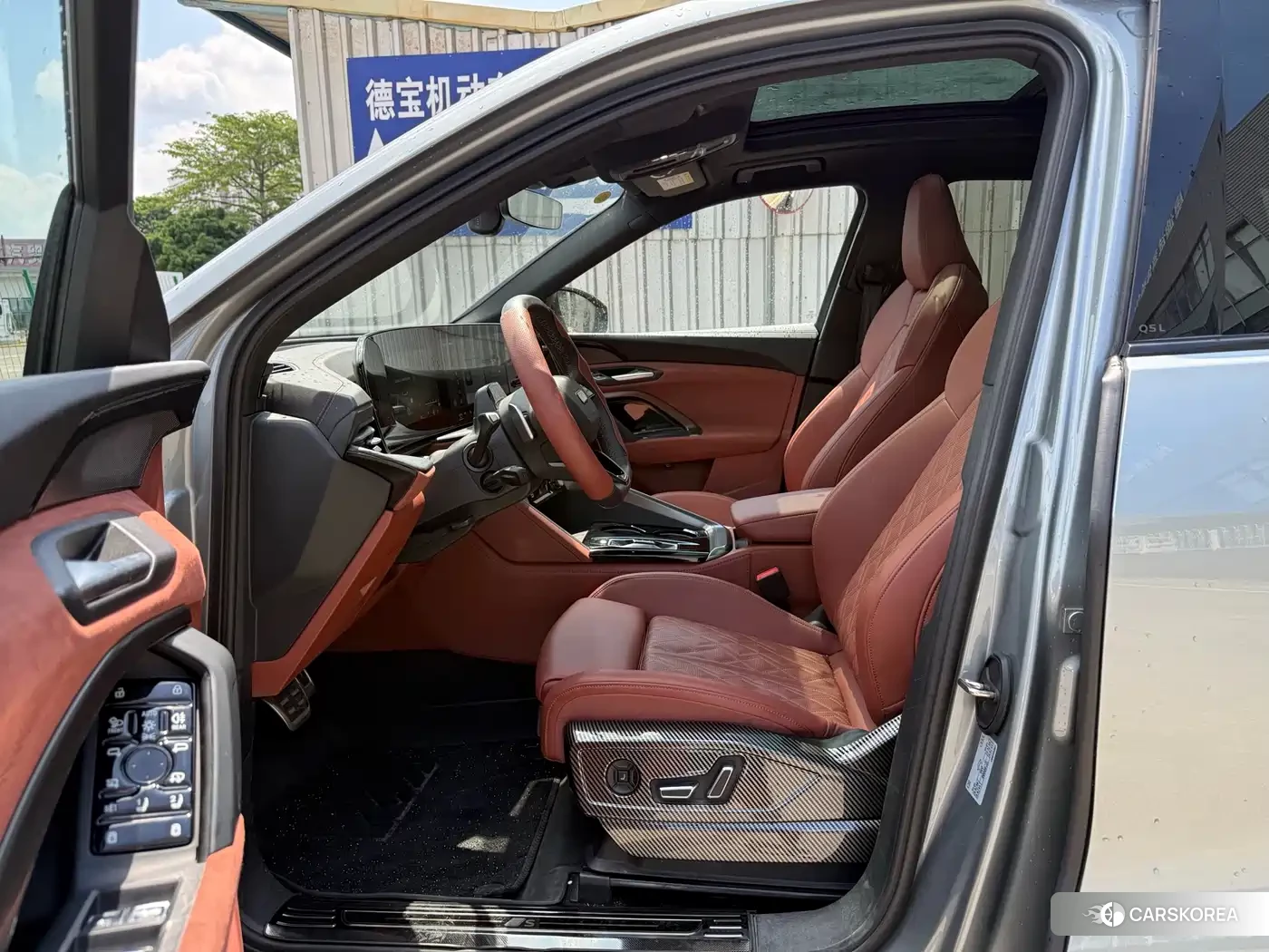 Audi Q5L 2026 Silver/gray из Китая, фото 6