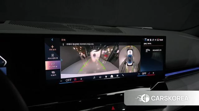 BMW 5 Series (G60) 2024 Белый из Кореи, фото 6