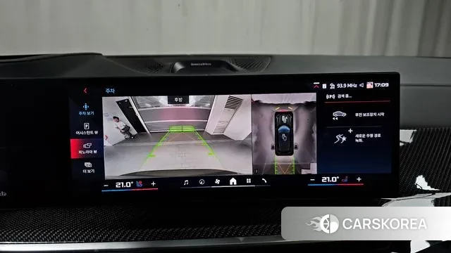 BMW X5 (G05) 2024 Песочный из Кореи, фото 6