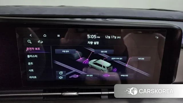 Kia Carnival 4th generation 2022 Белый из Кореи, фото 6