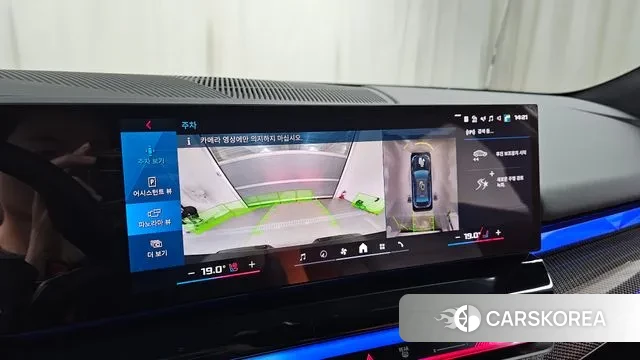 BMW M5 (G90) 2025 Серый из Кореи, фото 6