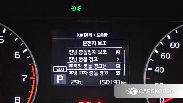 Kia Come New K3 2018 Серый из Кореи, фото 6