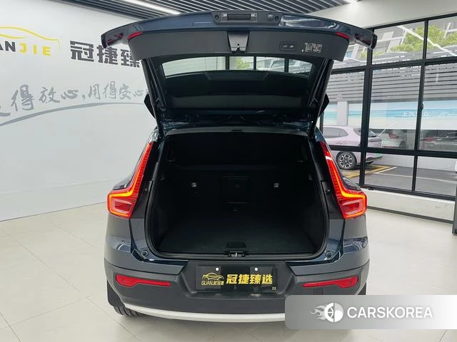 Volvo XC40 2020 Синий из Китая, фото 6