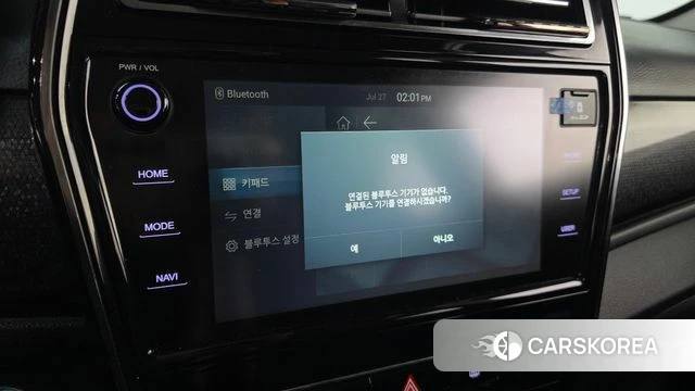 Ssangyong Berry New Tivoli 2020 Белый из Кореи, фото 6