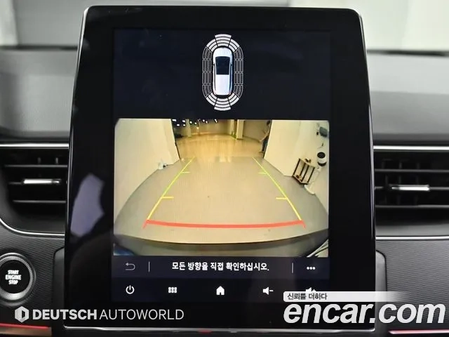 Renault Korea (Samsung) XM3 2022 Белый из Кореи, фото 6