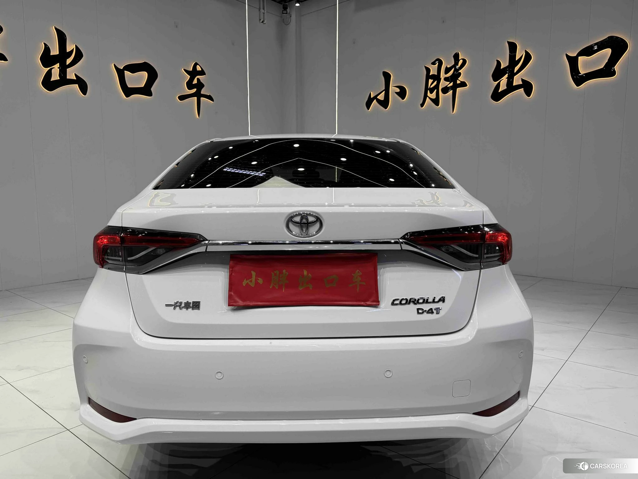 Toyota Corolla 2021 Белый из Китая, фото 6