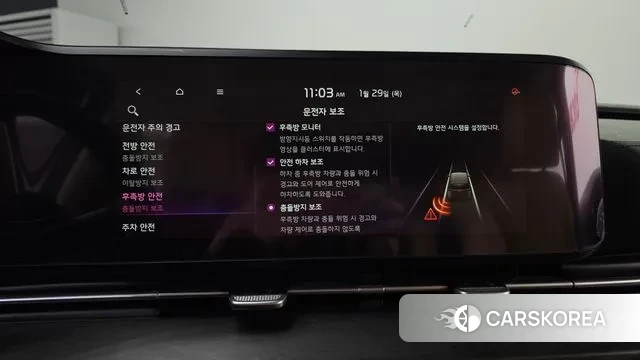 Kia Carnival 4th generation 2021 Белый из Кореи, фото 6