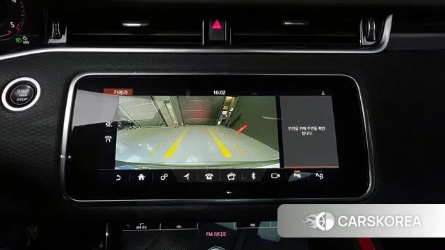 Land Rover Range Rover Evoque 2nd Generation 2020 Серый из Кореи, фото 6