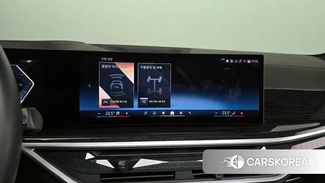 BMW X5 (G05) 2024 Серебристо-серый из Кореи, фото 6