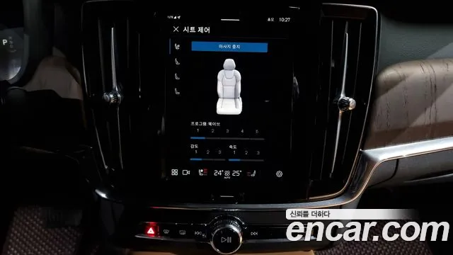 Volvo S90 2024 Черный из Кореи, фото 6