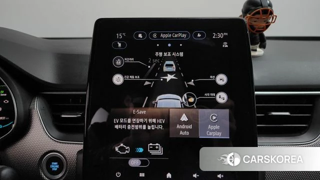 Renault Korea (Samsung) Arcana 2024 Белый из Кореи, фото 6