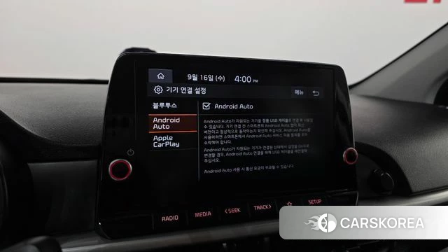 Kia Morning Urban (JA) 2021 Белый из Кореи, фото 6