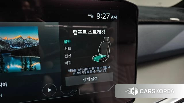 Kia The New Sorento 4th Generation 2024 Белый из Кореи, фото 6