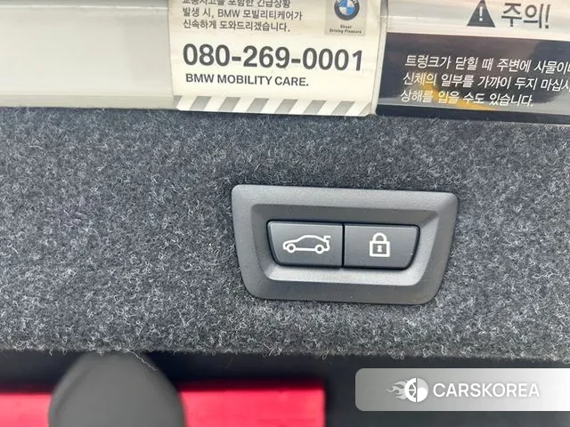 BMW 5 Series (G30) 2020 Белый из Кореи, фото 6