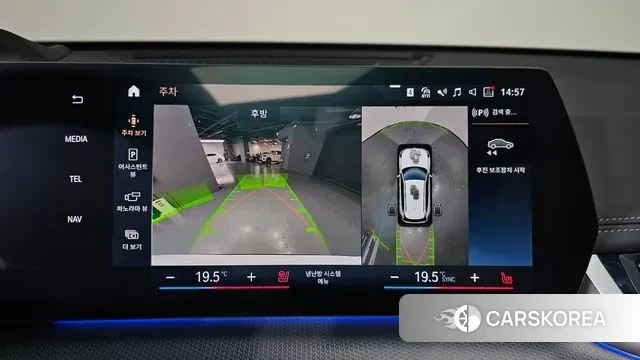 BMW X1 (U11) 2023 Белый из Кореи, фото 6