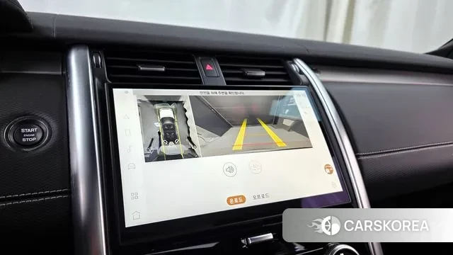 Land Rover Discovery 5 2023 Белый из Кореи, фото 6