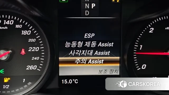 Mercedes-Benz C-Class W205 2018 Серый из Кореи, фото 6