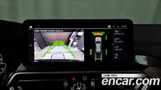 BMW X3 (G01) id 2722714 из Кореи 6