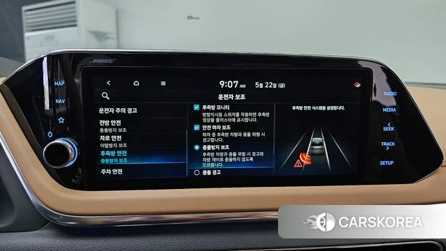 Hyundai Sonata (DN8) 2021 Серый из Кореи, фото 6