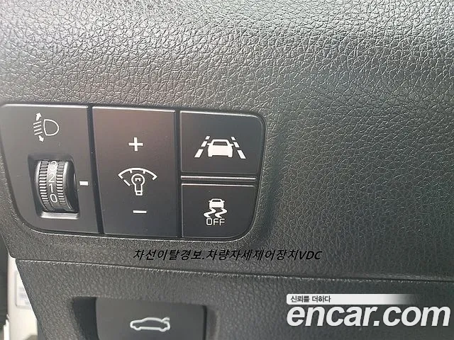 Kia K5 3rd generation 2020 Белый из Кореи, фото 6