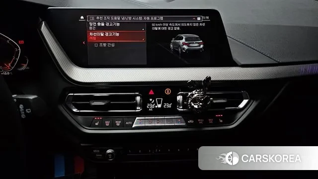 BMW 1 Series (F40) 2024 Серебристо-серый из Кореи, фото 6