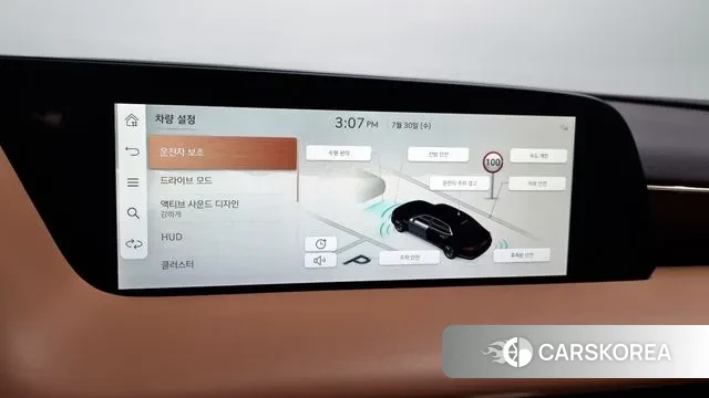 Genesis G90 (RS4) 2022 Белый из Кореи, фото 6