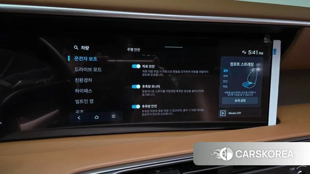 Hyundai Palisade (LX3) 2025 Черный из Кореи, фото 6