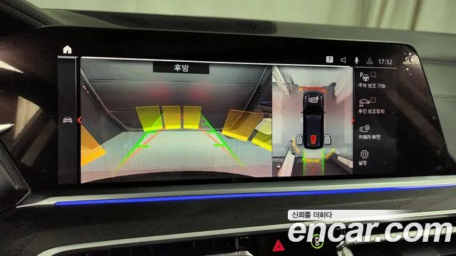 BMW X7 (G07) 2021 Черный из Кореи, фото 6