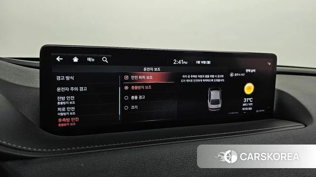 Genesis G80 (RG3) 2020 Серый из Кореи, фото 6