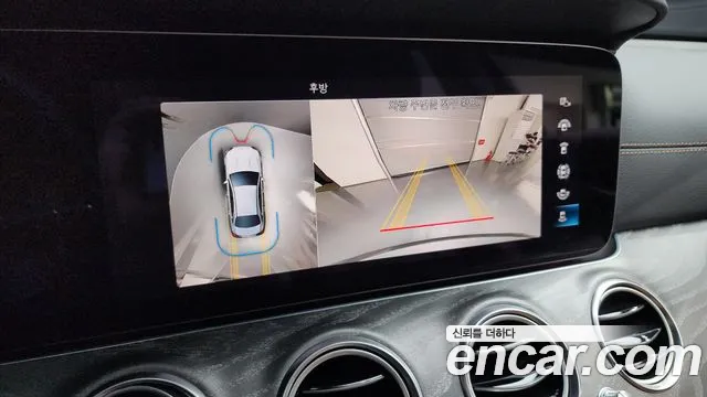 Mercedes-Benz E-Class W213 2022 Серый из Кореи, фото 6