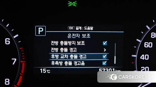 Genesis G80 2019 Серебряный из Кореи, фото 6