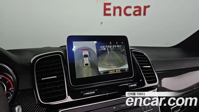 Mercedes-Benz GLE - Class W166 2018 Белый из Кореи, фото 6