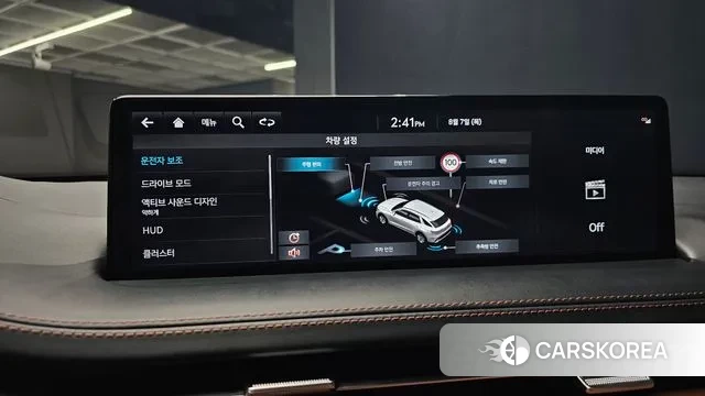 Genesis GV70 2022 Белый из Кореи, фото 6