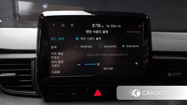 Hyundai Veloster (JS) 2019 Желтый из Кореи, фото 6