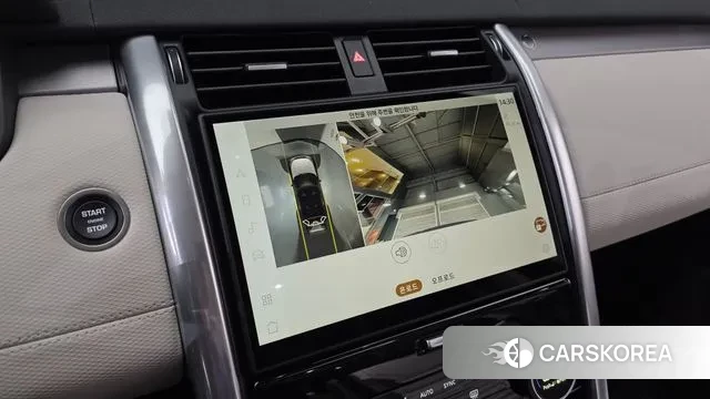 Land Rover Discovery 5 2025 Синий из Кореи, фото 6