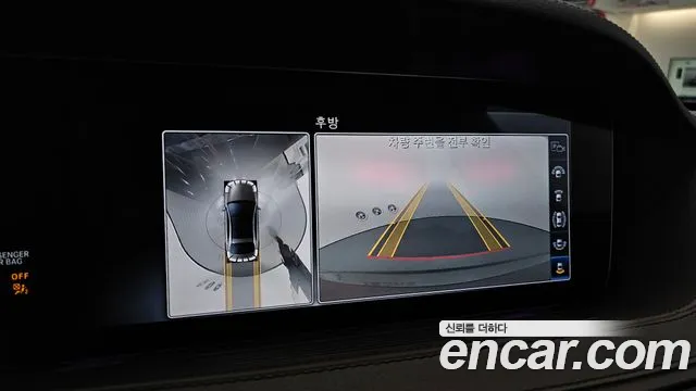 Mercedes-Benz S-Class W222 2020 Серый из Кореи, фото 6