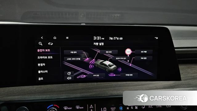 Kia K8 Hybrid 2021 Белый из Кореи, фото 6