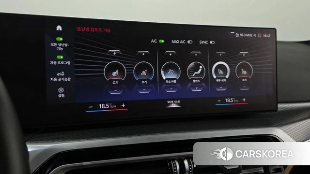 BMW 3 Series (G20) 2023 Черный из Кореи, фото 6