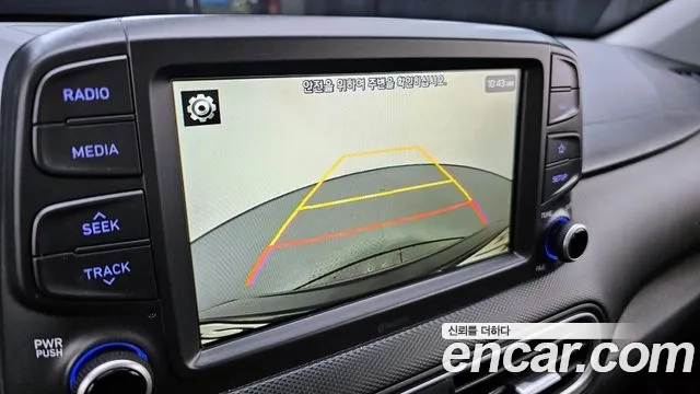 Hyundai Kona id 2887100 из Кореи 6