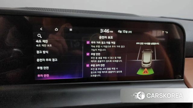 Kia The New Seltos id 3939808 из Кореи 6