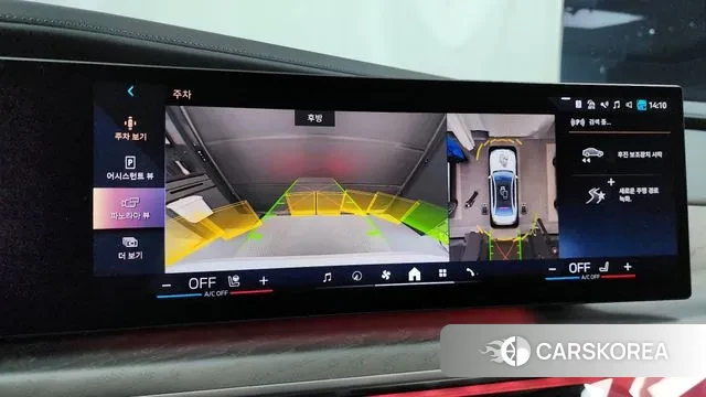 BMW 7 Series (G70) 2023 Белый из Кореи, фото 6