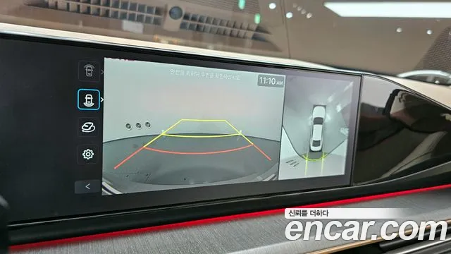 Hyundai Grandeur Hybrid (GN7) 2023 Серебристо-серый из Кореи, фото 6