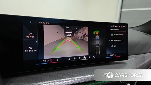 BMW 4 Series (G22) 2025 Светло-серебряный цвет из Кореи, фото 6