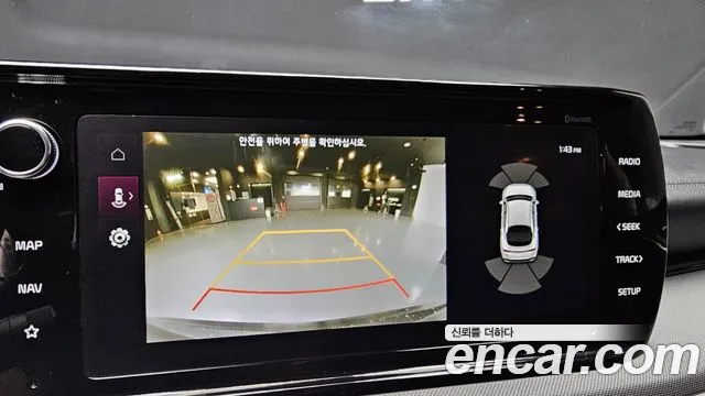 Kia K5 3rd generation 2023 Серый из Кореи, фото 6