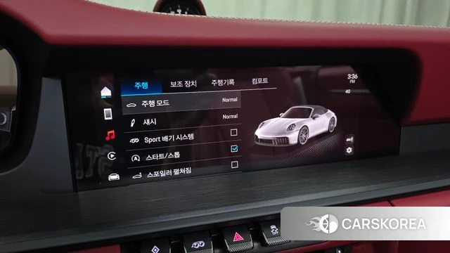 Porsche 911(992) 2025 Серебристо-серый из Кореи, фото 6