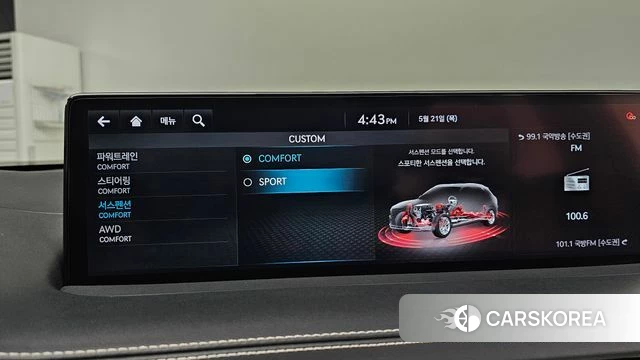 Genesis GV70 2021 Белый из Кореи, фото 6