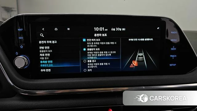 Hyundai Sonata (DN8) 2019 Черный из Кореи, фото 6
